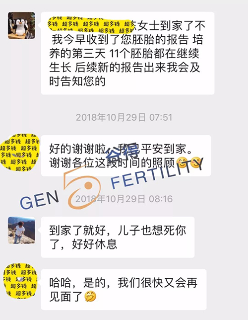 2019040153207577.jpg