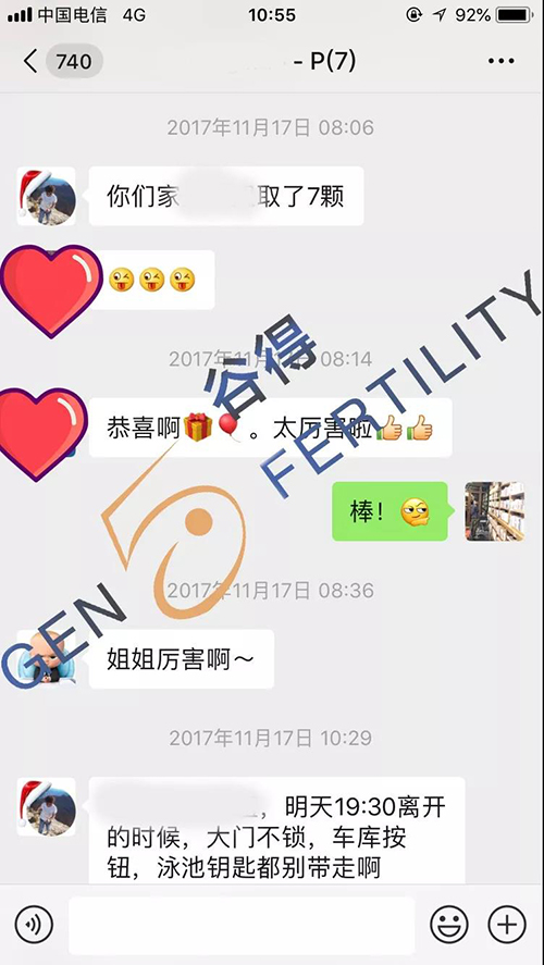 2019040153933577.jpg