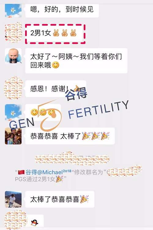 2019040154945469.jpg