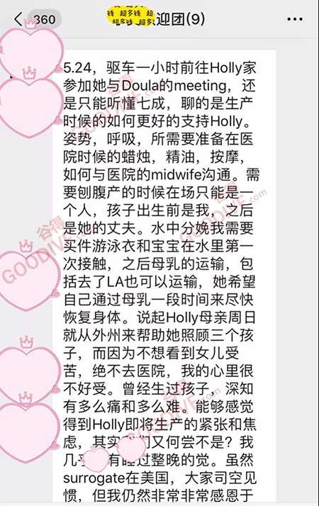 2019052956370793.jpg